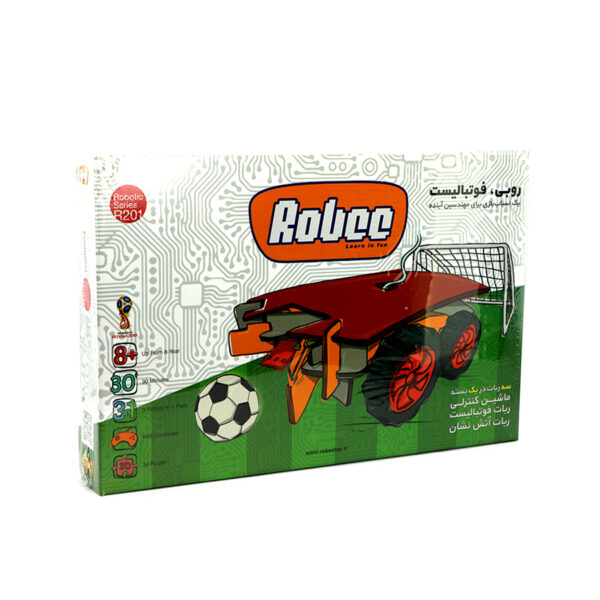 بسته رباتیک روبی مدل ربات فوتبالیست R201